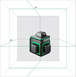 Построитель лазерных плоскостей ADA Cube 3-360 GREEN Home Еdition1